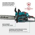   Könner & Söhnen KS CS31G-18-1
